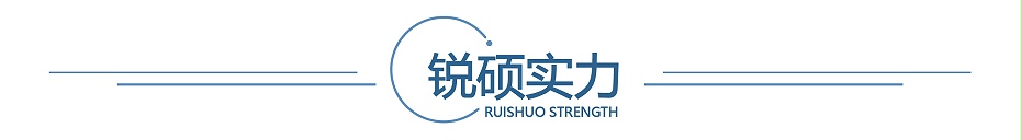 电路板屏蔽罩 电路板屏蔽罩