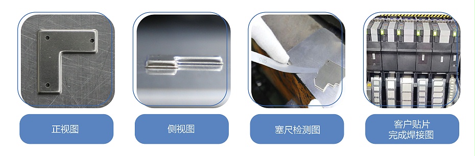 rf屏蔽罩 rf屏蔽罩