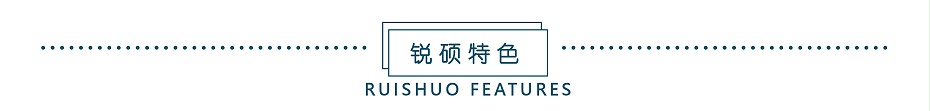 屏蔽罩射频 屏蔽罩射频
