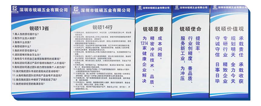 铝屏蔽罩 铝屏蔽罩