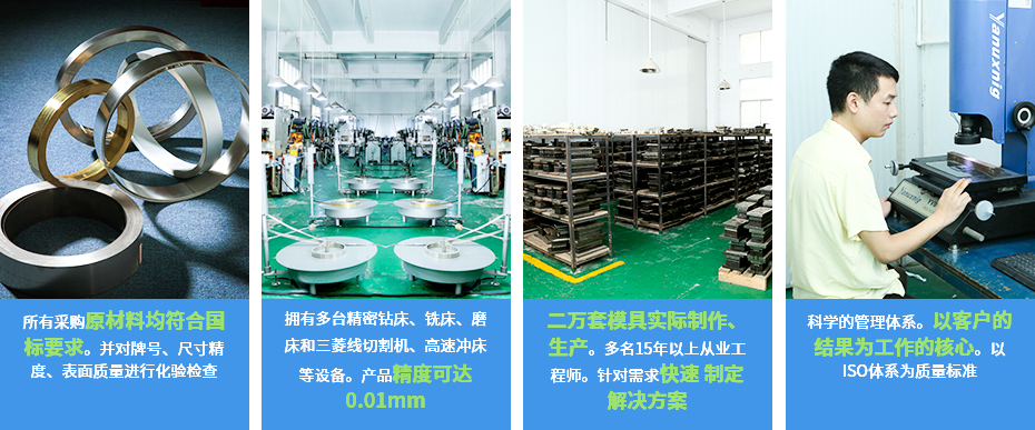 官网内页-拷贝-恢复的-恢复的_07.jpg 官网内页-拷贝-恢复的-恢复的_07.jpg