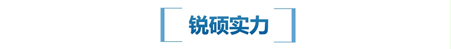 电路屏蔽罩 电路屏蔽罩