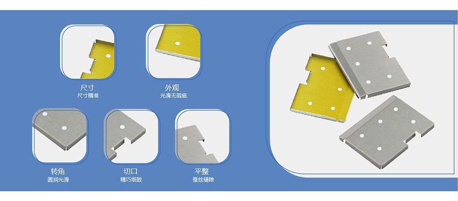 精密冲压屏蔽罩 精密冲压屏蔽罩