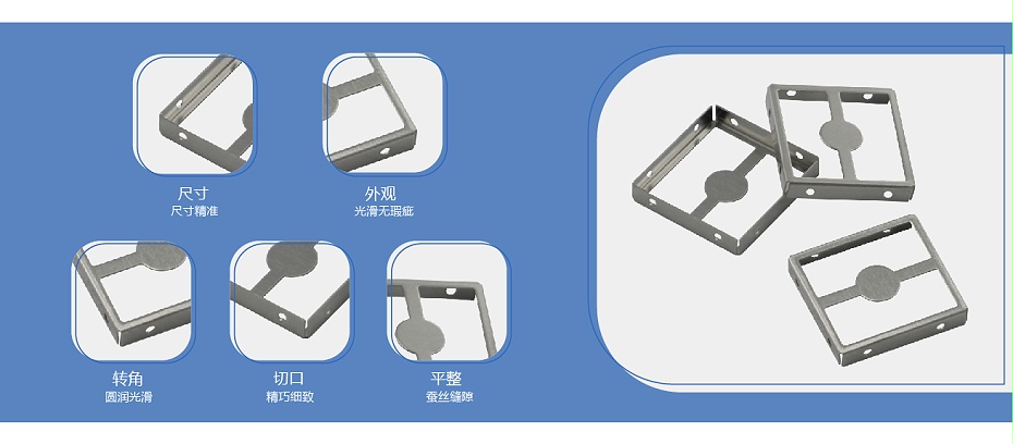 绝缘屏蔽罩 绝缘屏蔽罩
