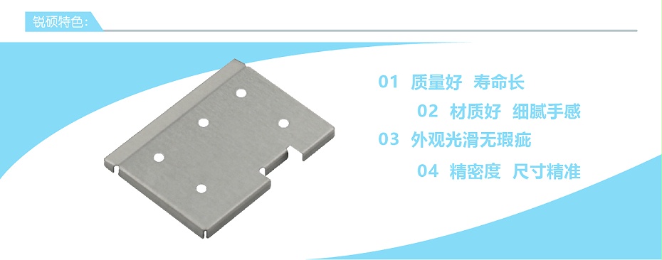铝屏蔽罩 铝屏蔽罩