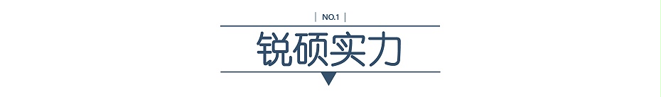 电感屏蔽罩 电感屏蔽罩