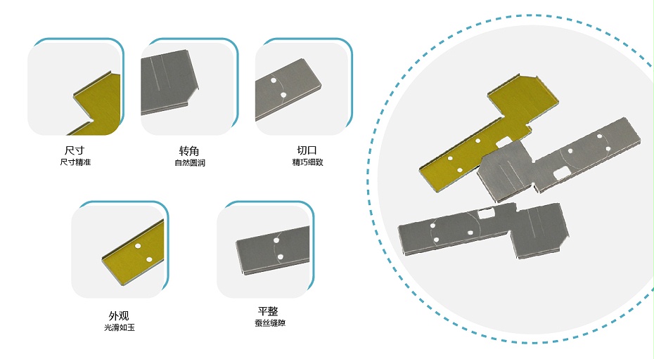 屏蔽罩冲压 屏蔽罩冲压