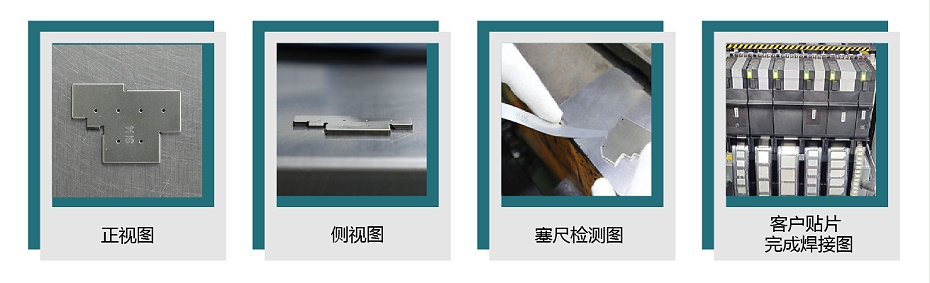 小五金屏蔽罩冲压件加工 小五金屏蔽罩冲压件加工