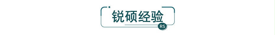通讯电子冲压件-手机屏蔽罩