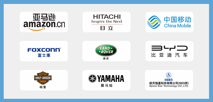 屏蔽罩支架 屏蔽罩支架