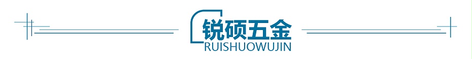 屏蔽罩-覆盖件 屏蔽罩-覆盖件