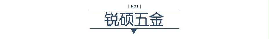电感屏蔽罩 电感屏蔽罩