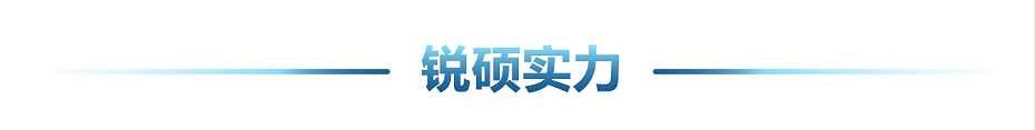 BB屏蔽罩 BB屏蔽罩