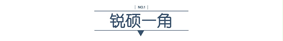 电感屏蔽罩 电感屏蔽罩