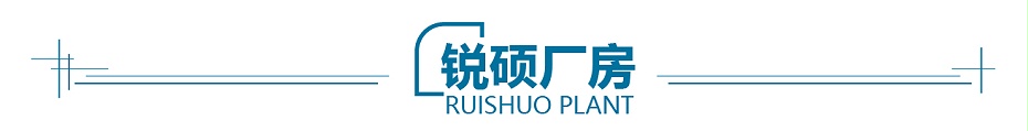 屏蔽罩-覆盖件 屏蔽罩-覆盖件