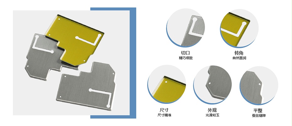电路板屏蔽罩 电路板屏蔽罩