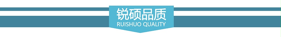 屏蔽罩-框架 屏蔽罩-框架