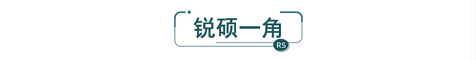 通讯电子冲压件-手机屏蔽罩 通讯电子冲压件-手机屏蔽罩