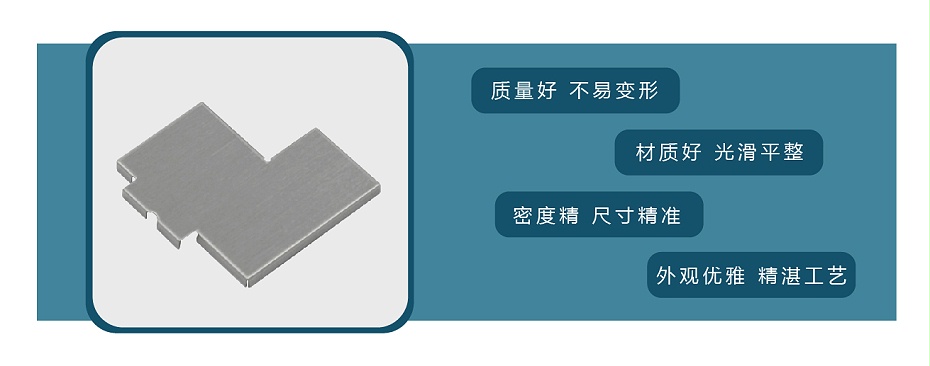 小屏蔽罩冲压件加工 小屏蔽罩冲压件加工