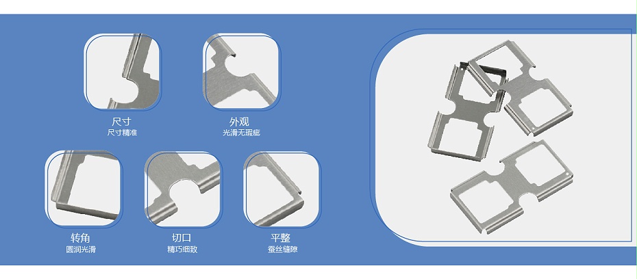 主板屏蔽罩 主板屏蔽罩