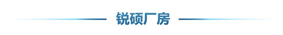 BB屏蔽罩 BB屏蔽罩