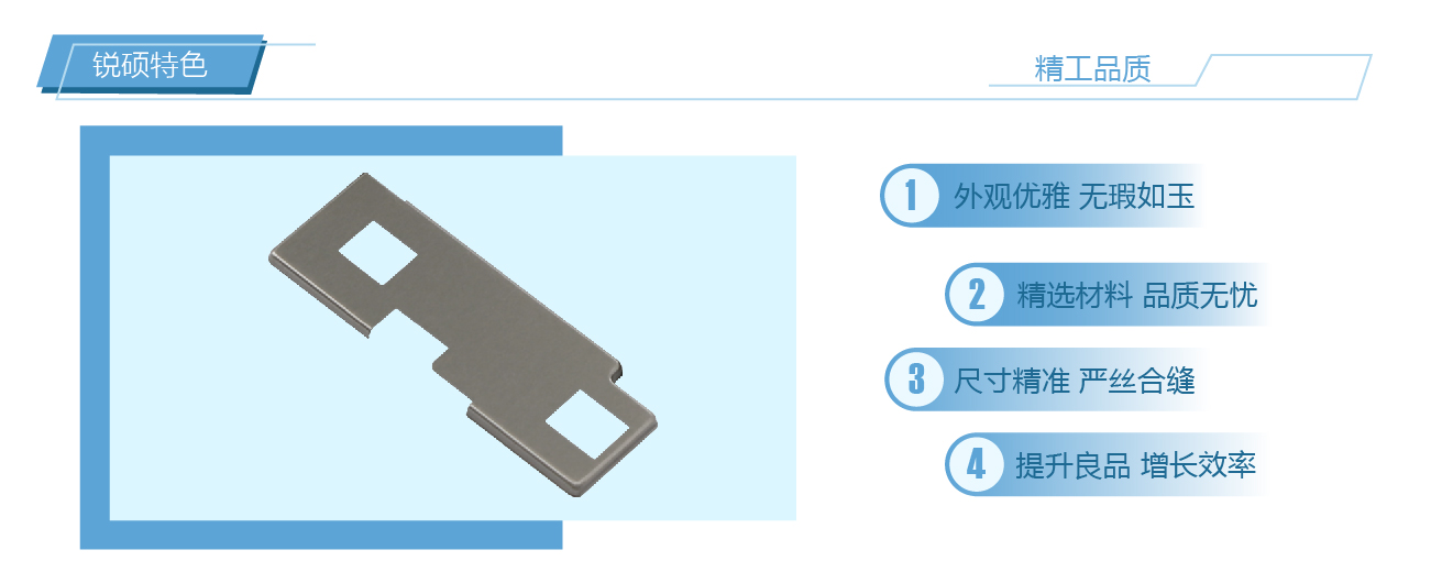 gps屏蔽罩 gps屏蔽罩