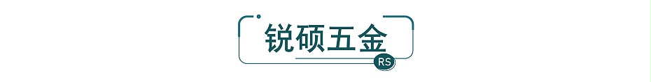 天线屏蔽罩 天线屏蔽罩