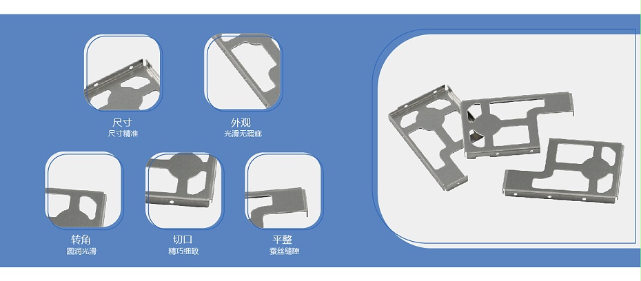 小屏蔽罩精密冲压件 小屏蔽罩精密冲压件