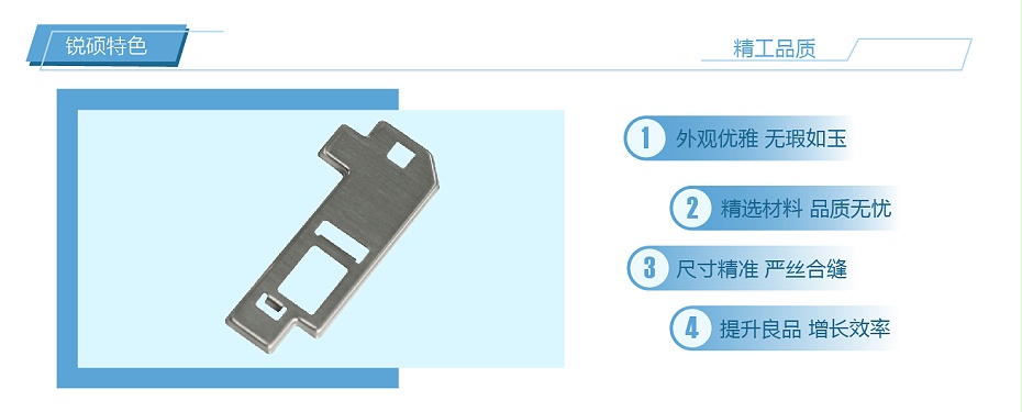屏蔽罩绝缘 屏蔽罩绝缘