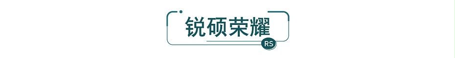 通讯电子冲压件-手机屏蔽罩 通讯电子冲压件-手机屏蔽罩