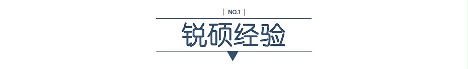 屏蔽罩 厂家