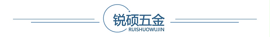机顶盒屏蔽罩 机顶盒屏蔽罩